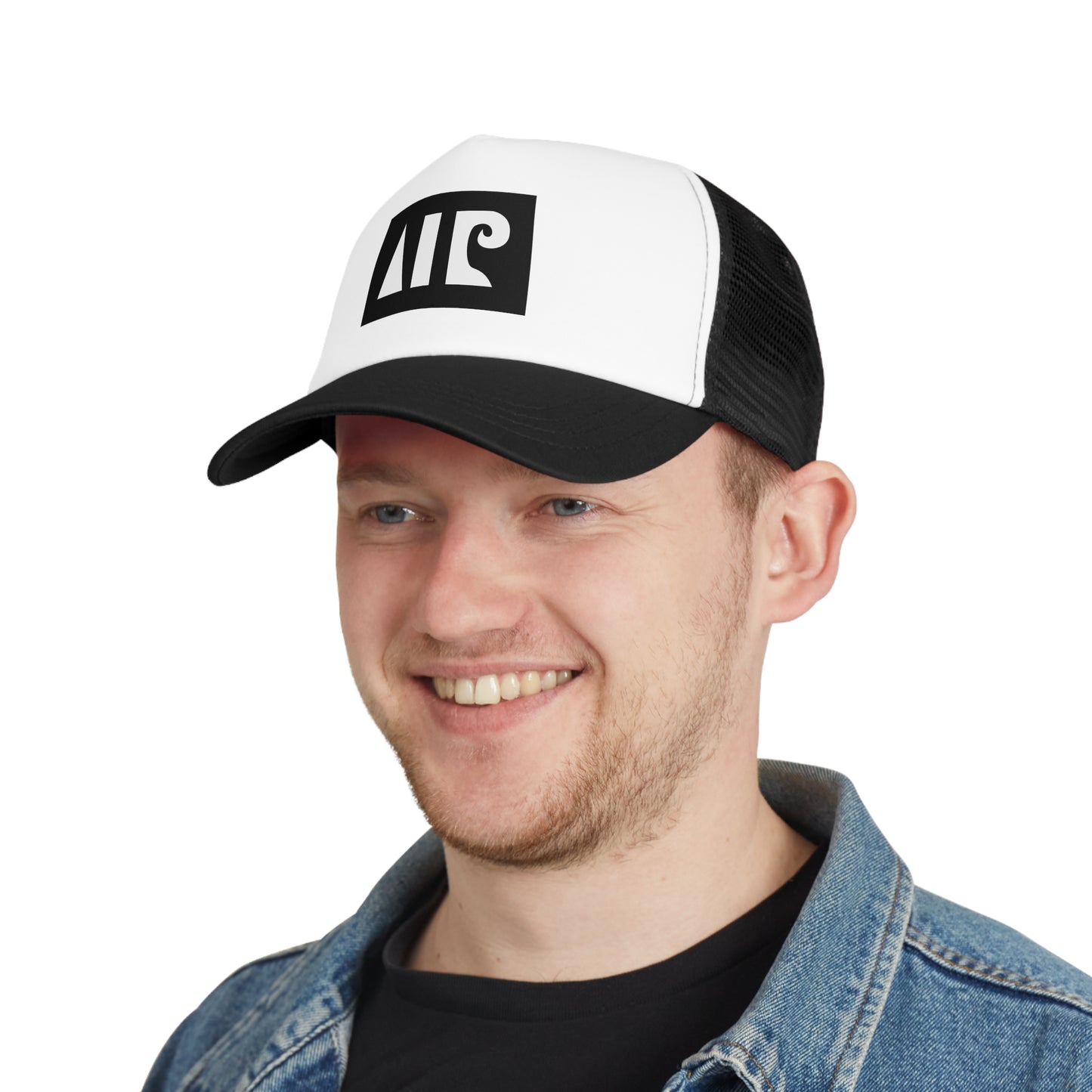 Hat with net - Black logo