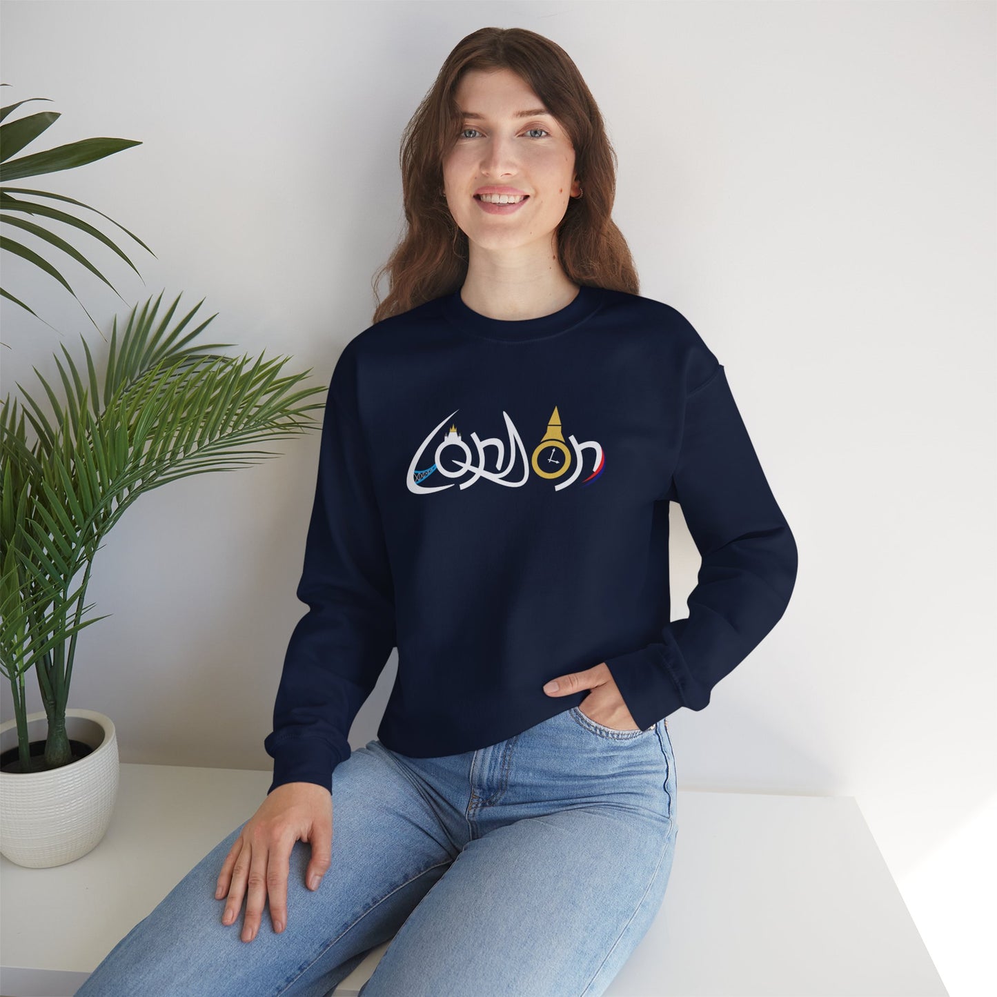 London Sweatshirt - Black/Dark Heather/Navy